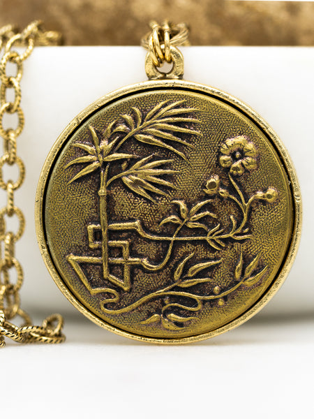 Palm Leaf Floral Antique Button Necklace